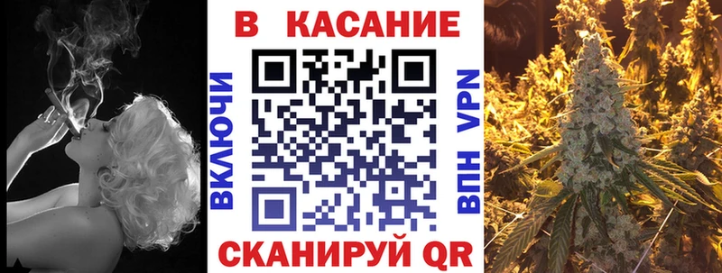 Купить Конопля  Меф мяу мяу  ГАШ  Новосокольники