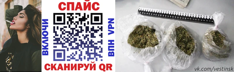 Купить закладки  Новосокольники  Бутират 1.4BDO 