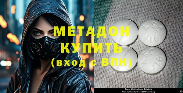 дживик Заводоуковск