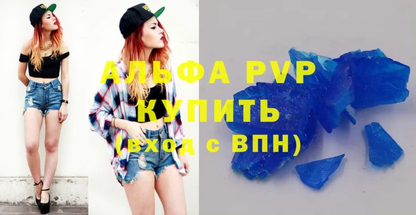 дживик Заводоуковск