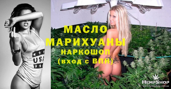 дживик Заводоуковск