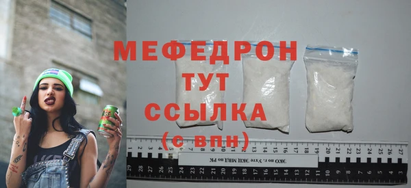 дживик Заводоуковск