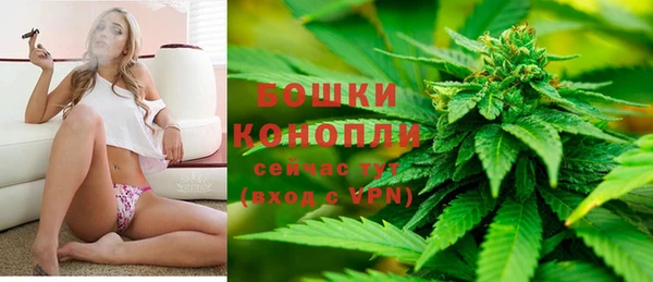 тгк Заволжье