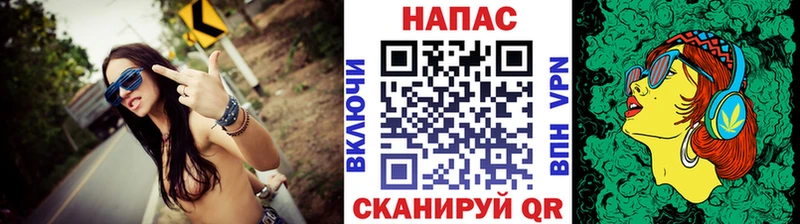 Купить  Новосокольники  Марихуана VHQ 